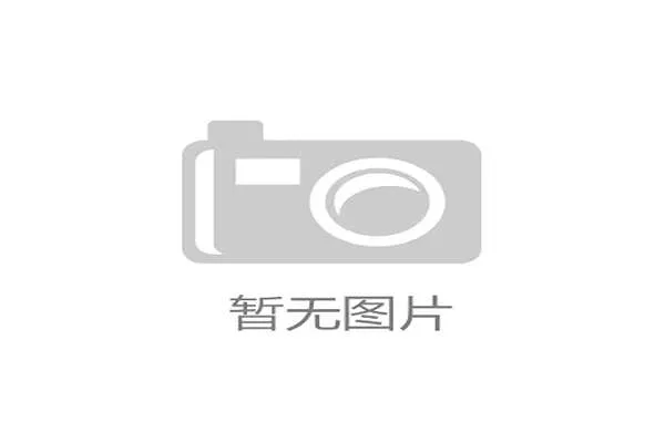 CBA球队引入“防守覆盖雷达图”辅助教学